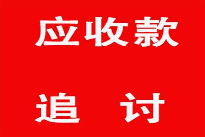 民间借贷是否享有法律保障？